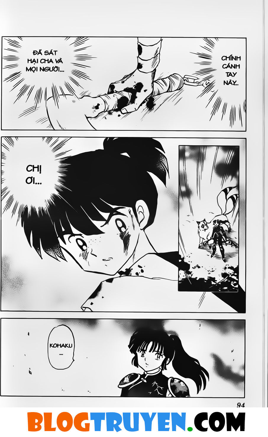 Khuyển Dạ Xoa - Chương 32.5 - Trang 19