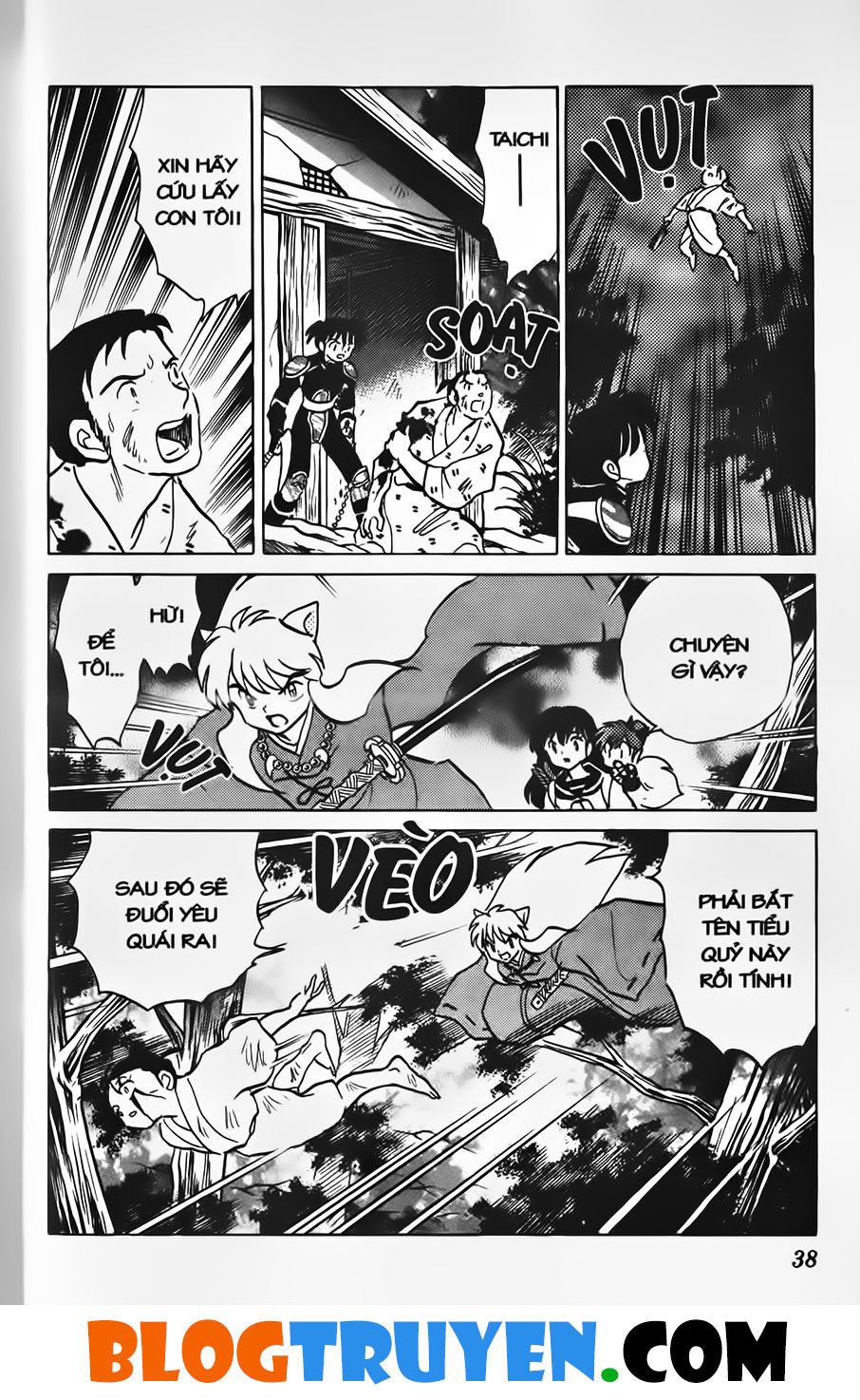 Khuyển Dạ Xoa - Chương 37.2 - Trang 17