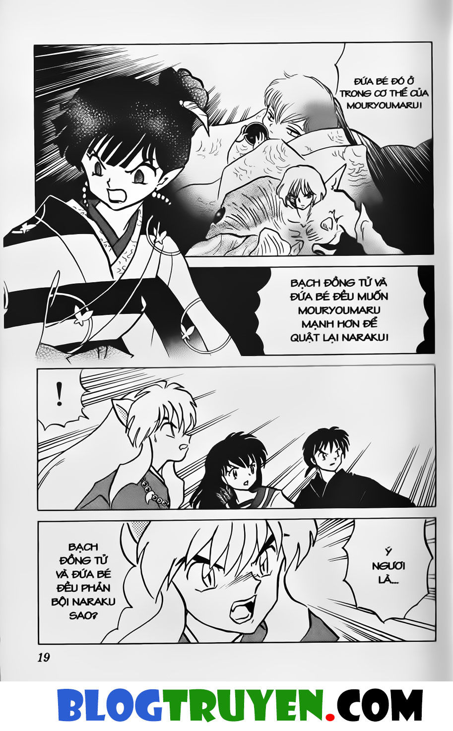 Khuyển Dạ Xoa - Chương 38.1 - Trang 17