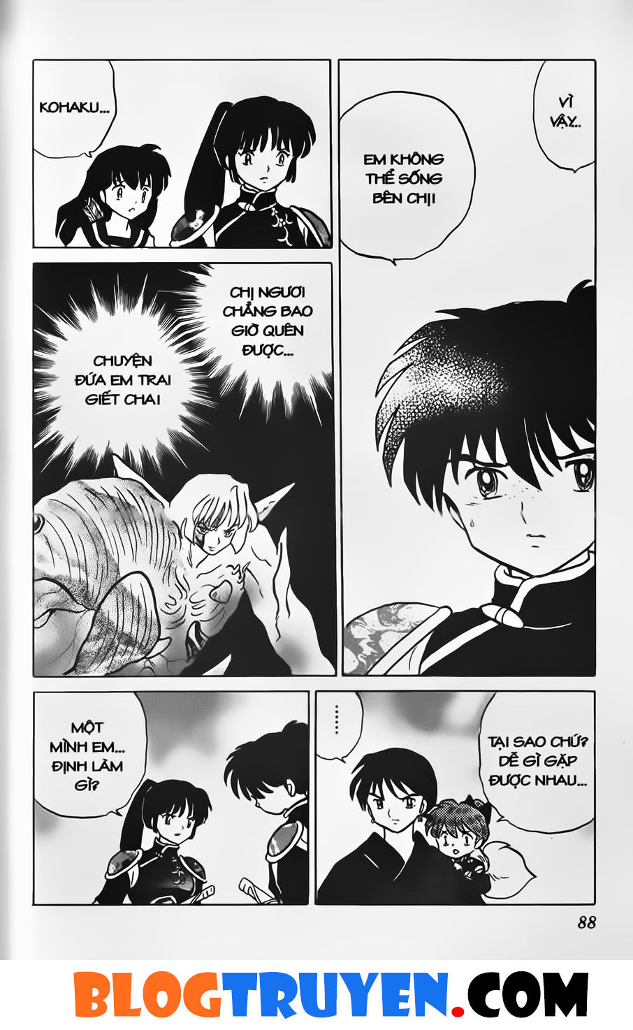 Khuyển Dạ Xoa - Chương 38.5 - Trang 13