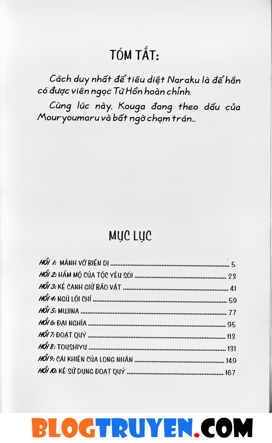 Khuyển Dạ Xoa - Chương 39.1 - Trang 2