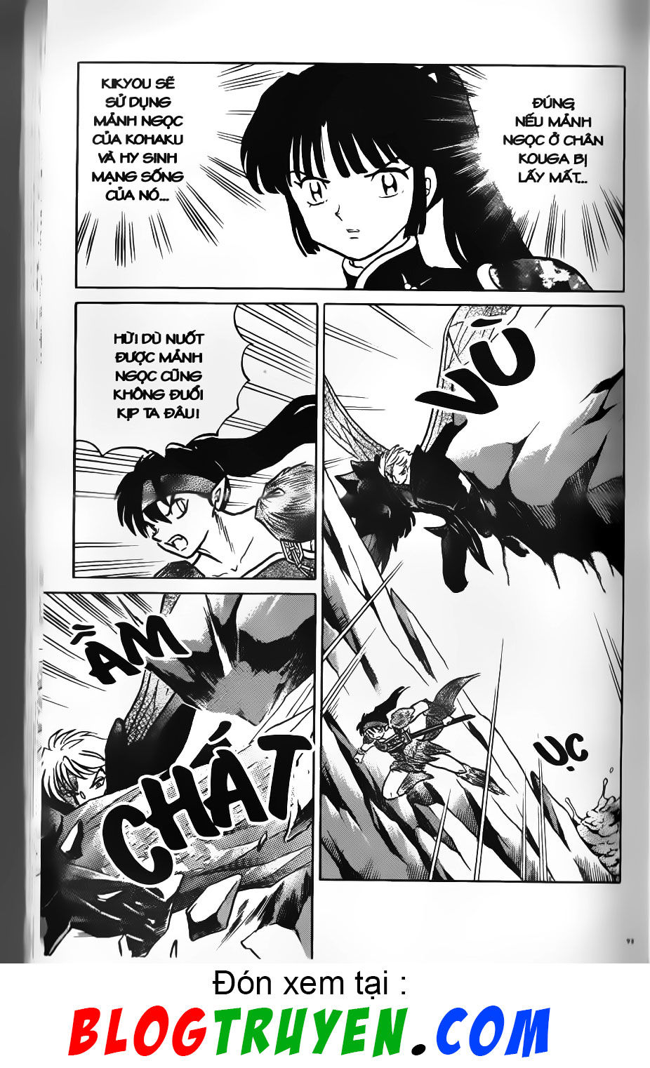 Khuyển Dạ Xoa - Chương 45.5 - Trang 17