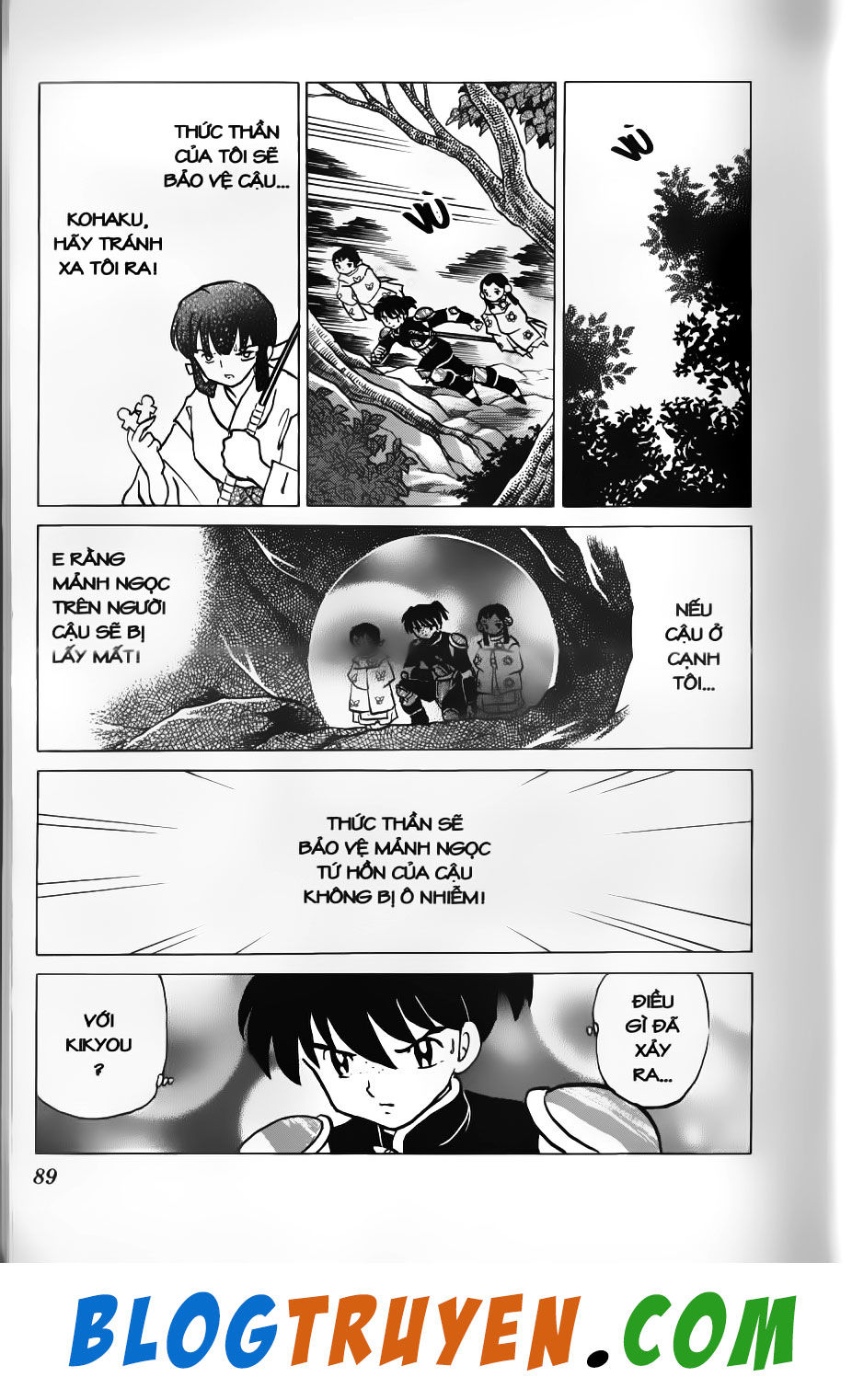 Khuyển Dạ Xoa - Chương 46.5 - Trang 14