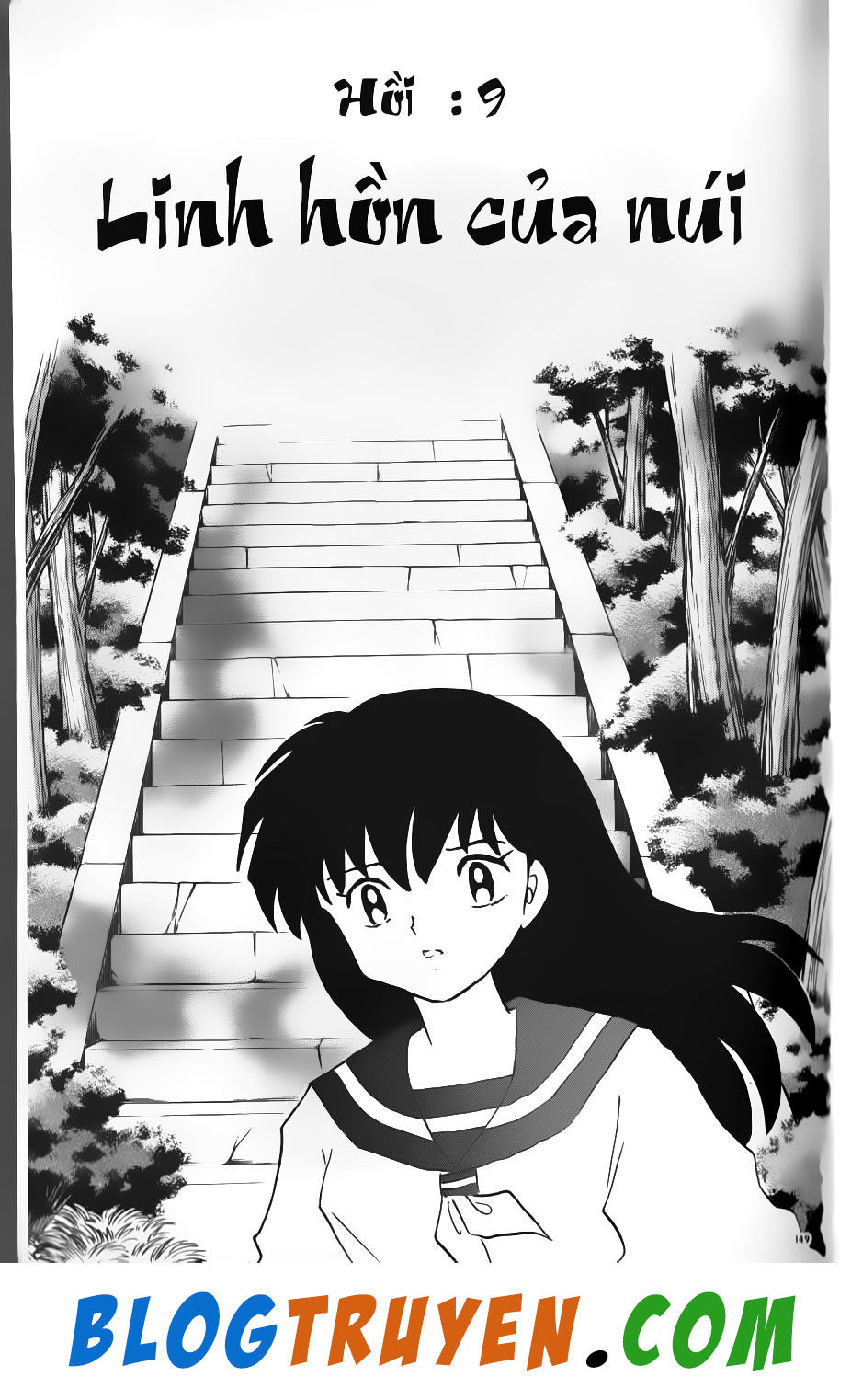 Khuyển Dạ Xoa - Chương 46.9 - Trang 2