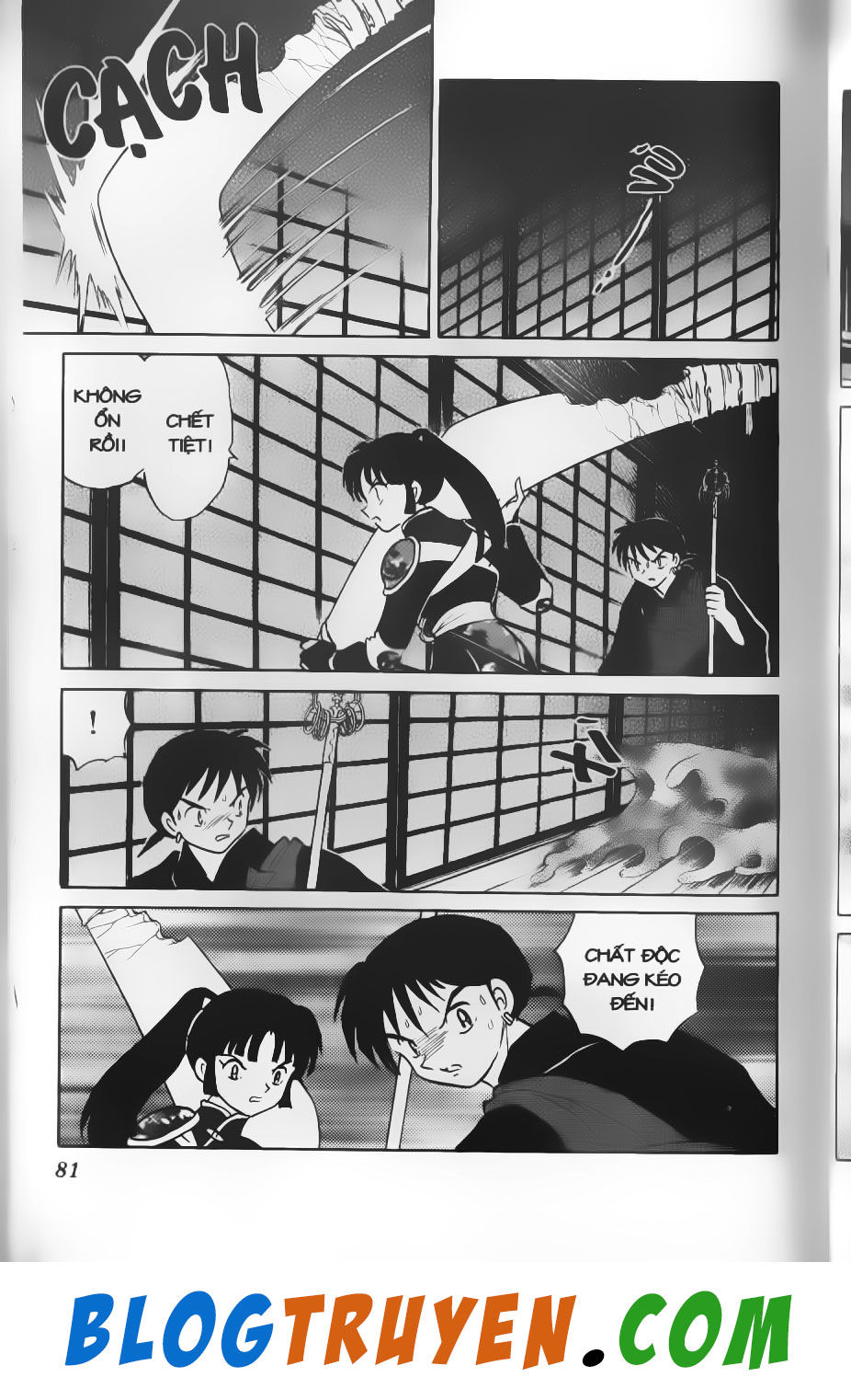 Khuyển Dạ Xoa - Chương 49.5 - Trang 4