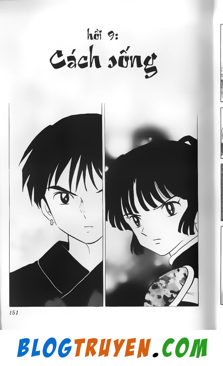 Khuyển Dạ Xoa - Chương 49.9 - Trang 2