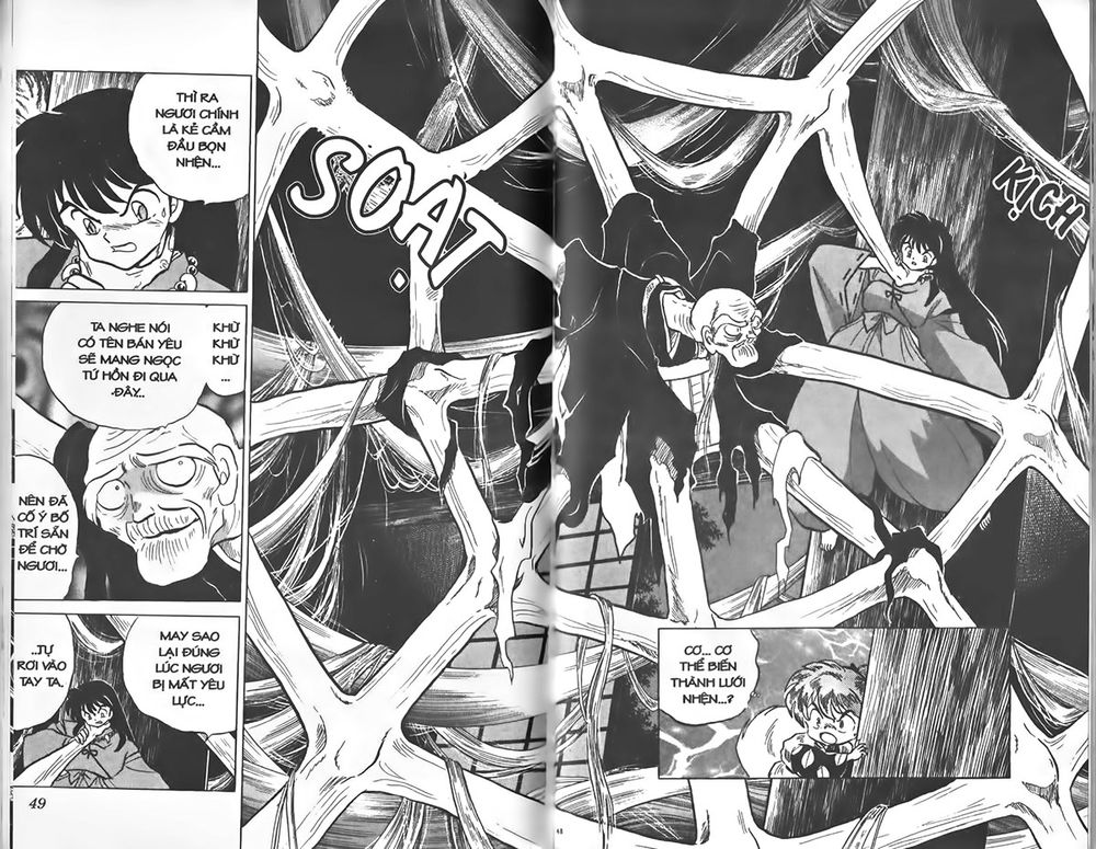 Khuyển Dạ Xoa - Chương 5.3 - Trang 5