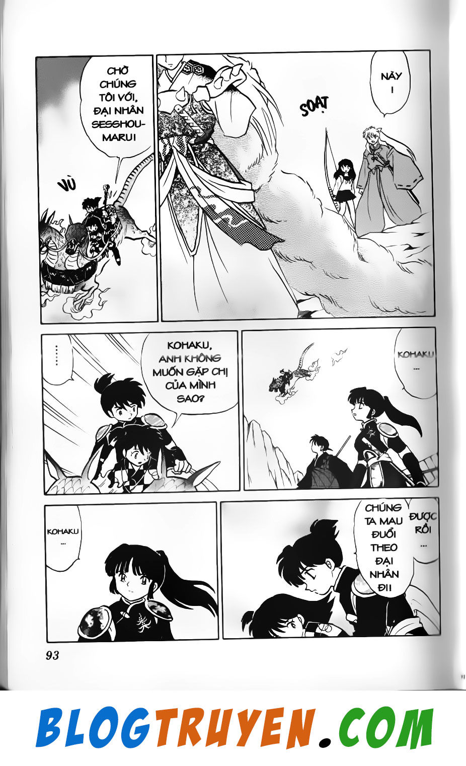 Khuyển Dạ Xoa - Chương 50.5 - Trang 15