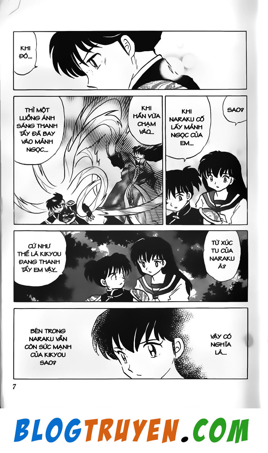 Khuyển Dạ Xoa - Chương 51.1 - Trang 5