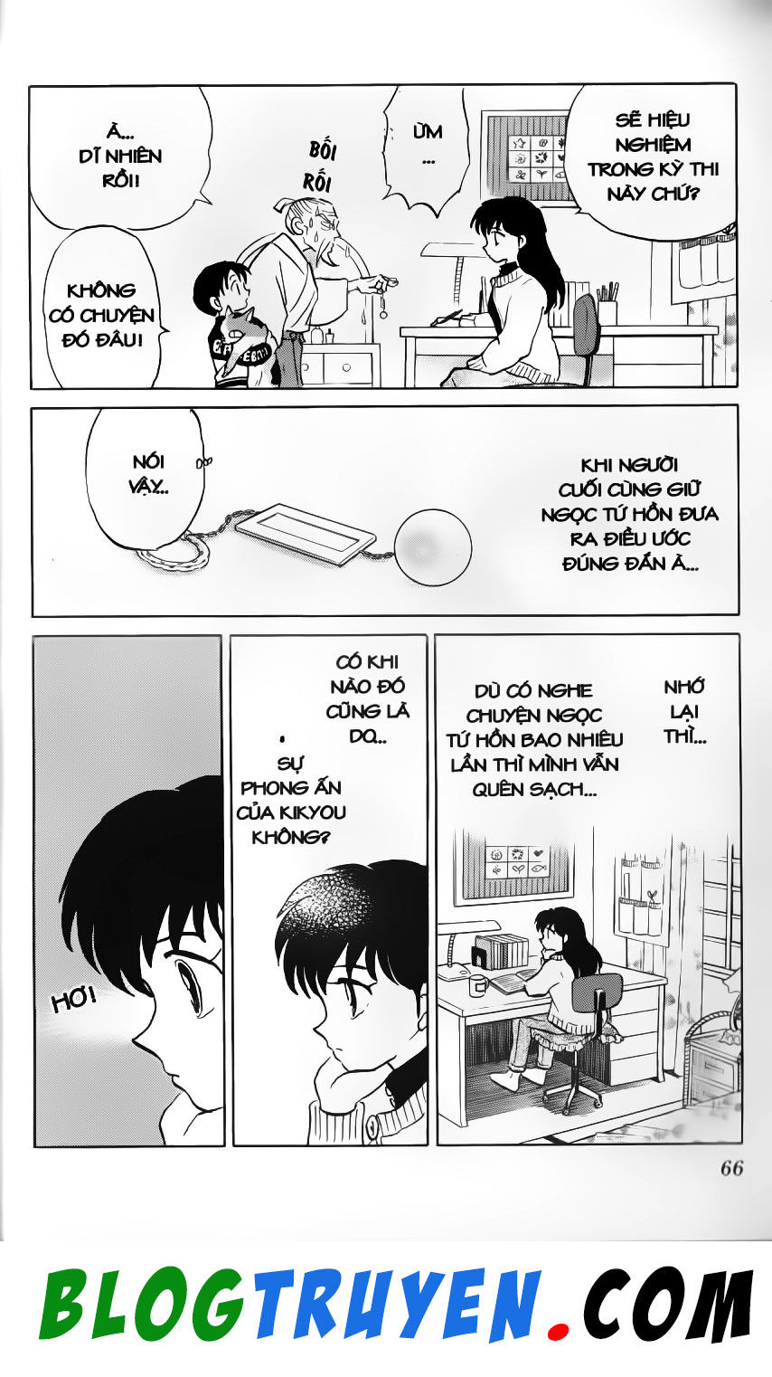 Khuyển Dạ Xoa - Chương 52.4 - Trang 9