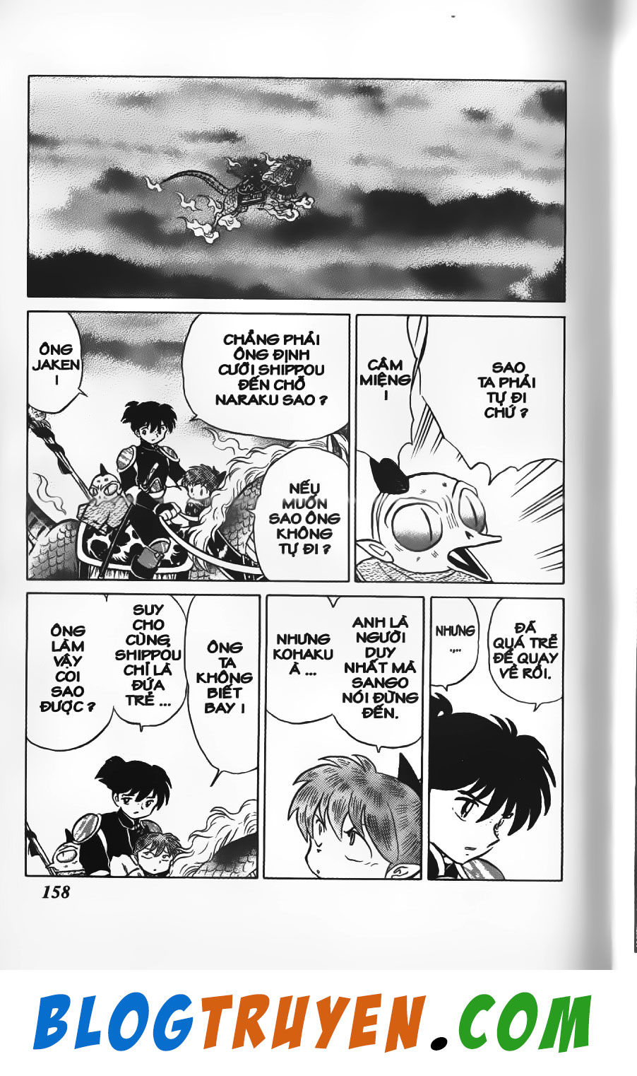 Khuyển Dạ Xoa - Chương 54.9 - Trang 13