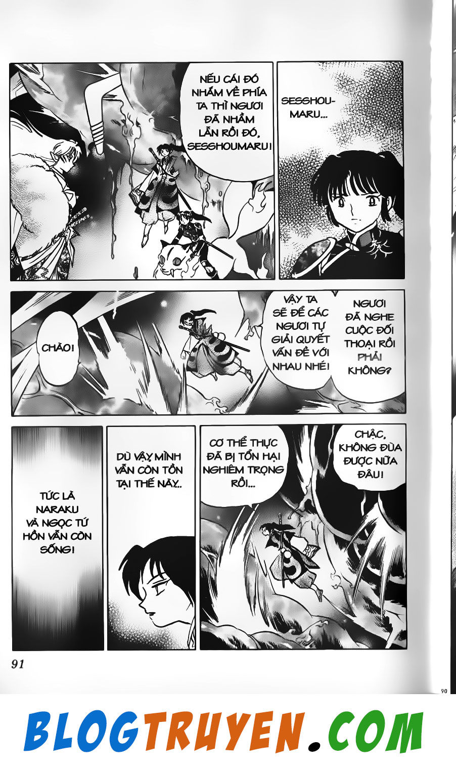 Khuyển Dạ Xoa - Chương 55.5 - Trang 14