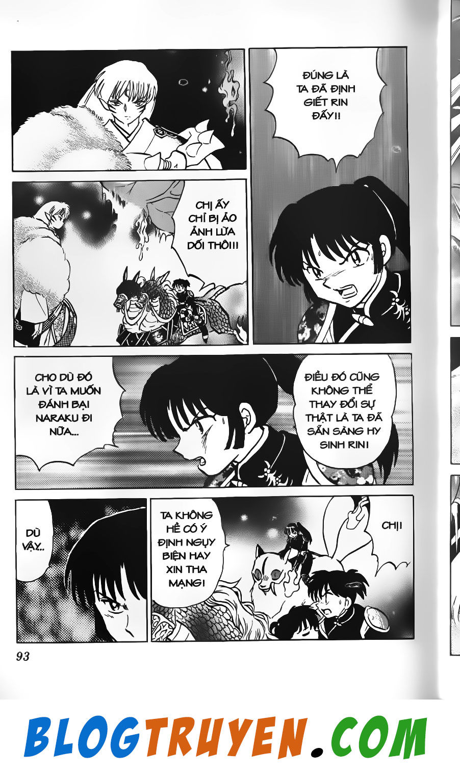 Khuyển Dạ Xoa - Chương 55.5 - Trang 16