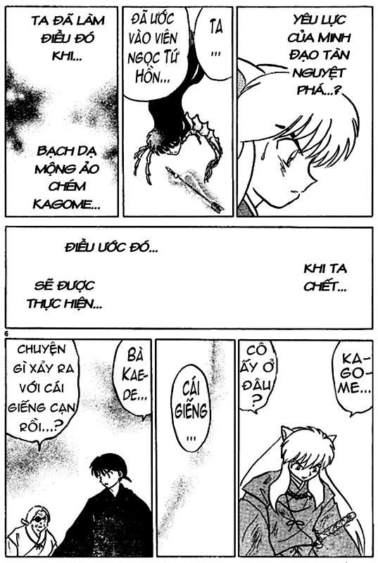 Khuyển Dạ Xoa - Chương 56.5 - Trang 7