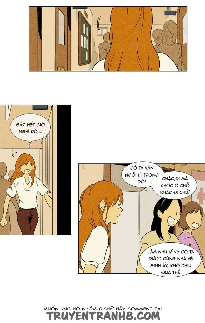 Cheese In The Trap - Chương 104 - Trang 9