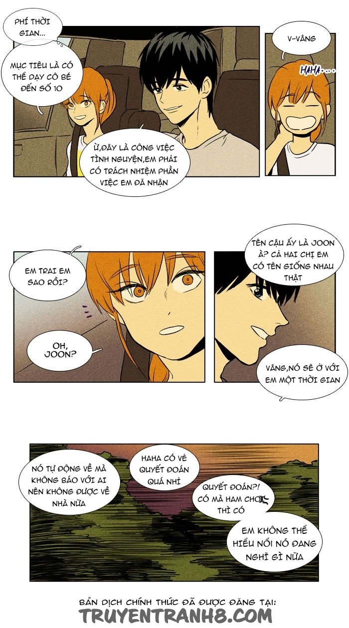 Cheese In The Trap - Chương 105 - Trang 42