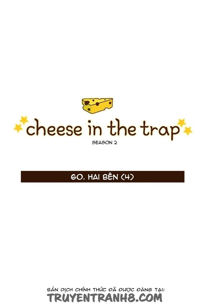 Cheese In The Trap - Chương 108 - Trang 2