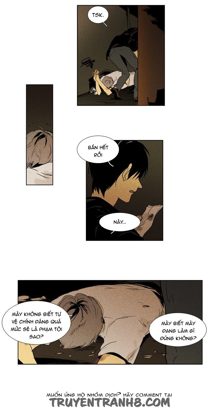 Cheese In The Trap - Chương 112 - Trang 41