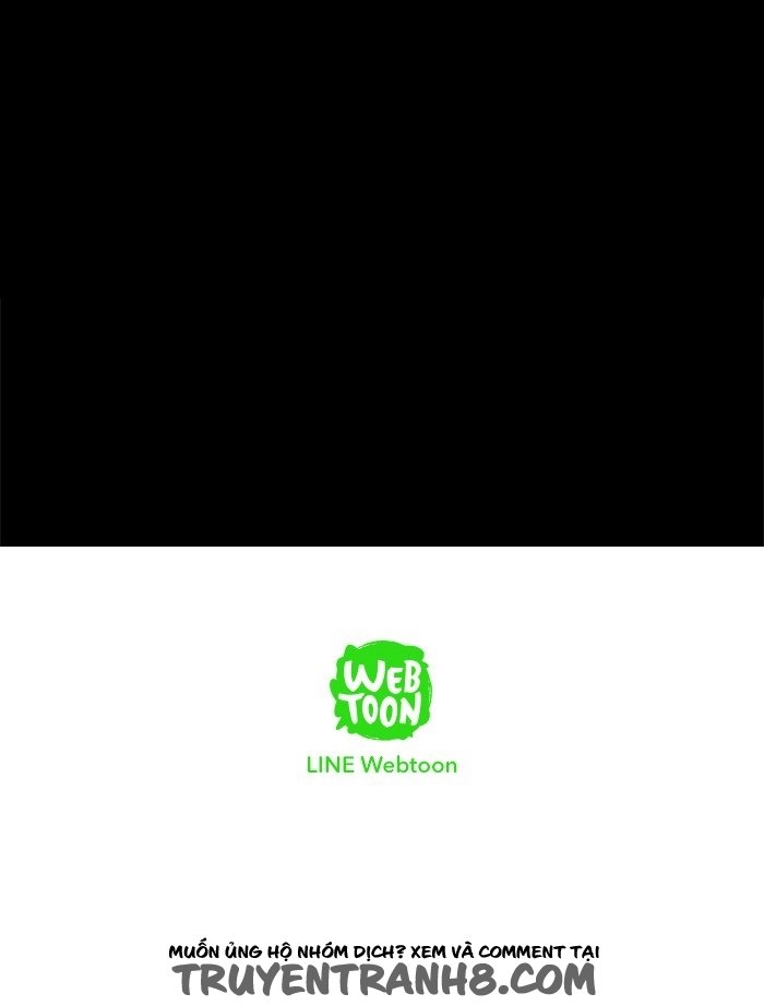 Cheese In The Trap - Chương 112 - Trang 47