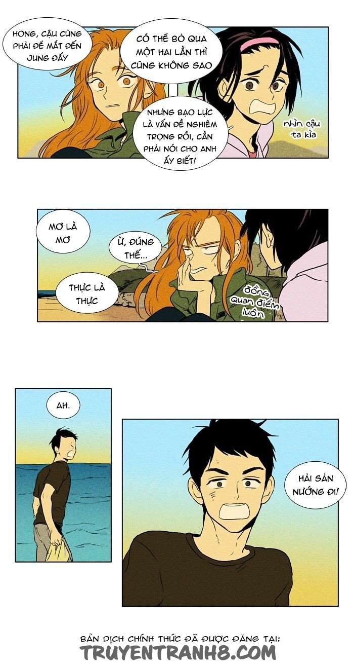 Cheese In The Trap - Chương 114 - Trang 26