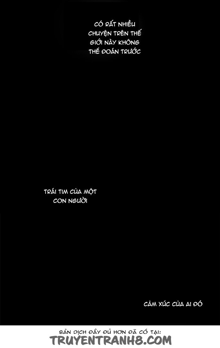 Cheese In The Trap - Chương 115 - Trang 3