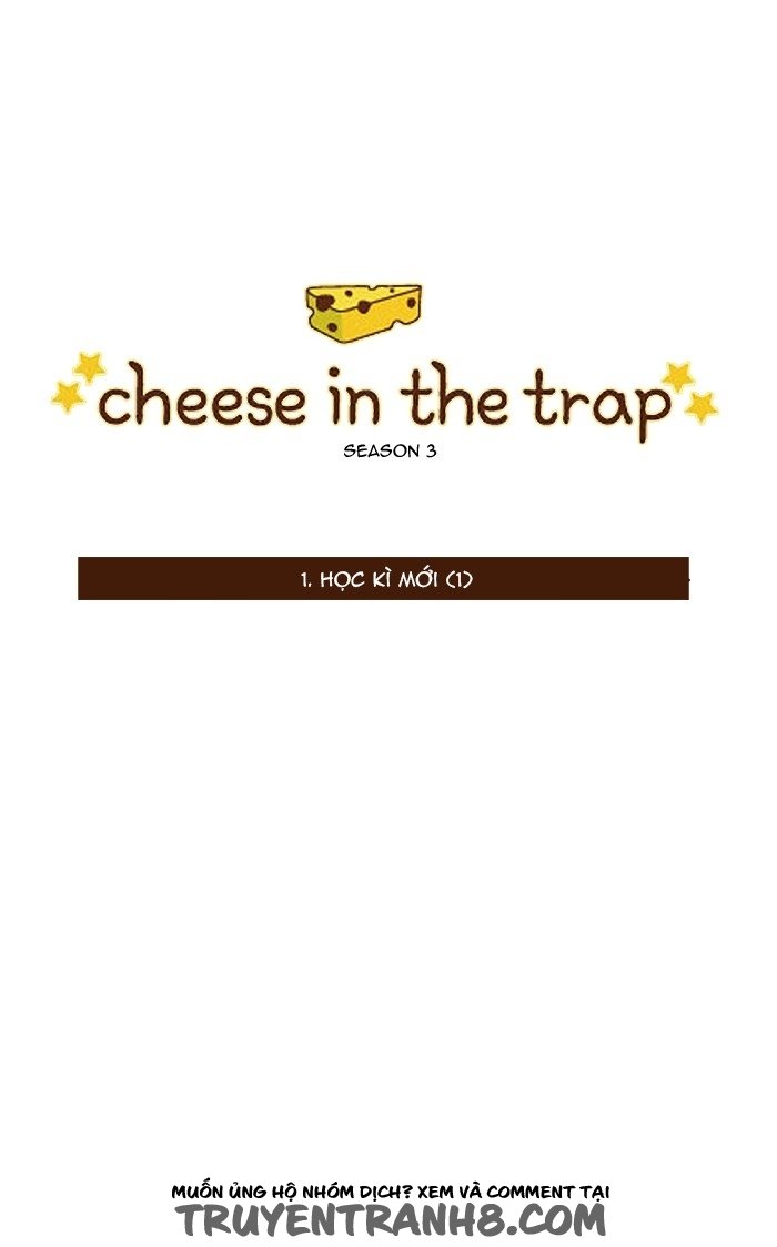Cheese In The Trap - Chương 116 - Trang 2