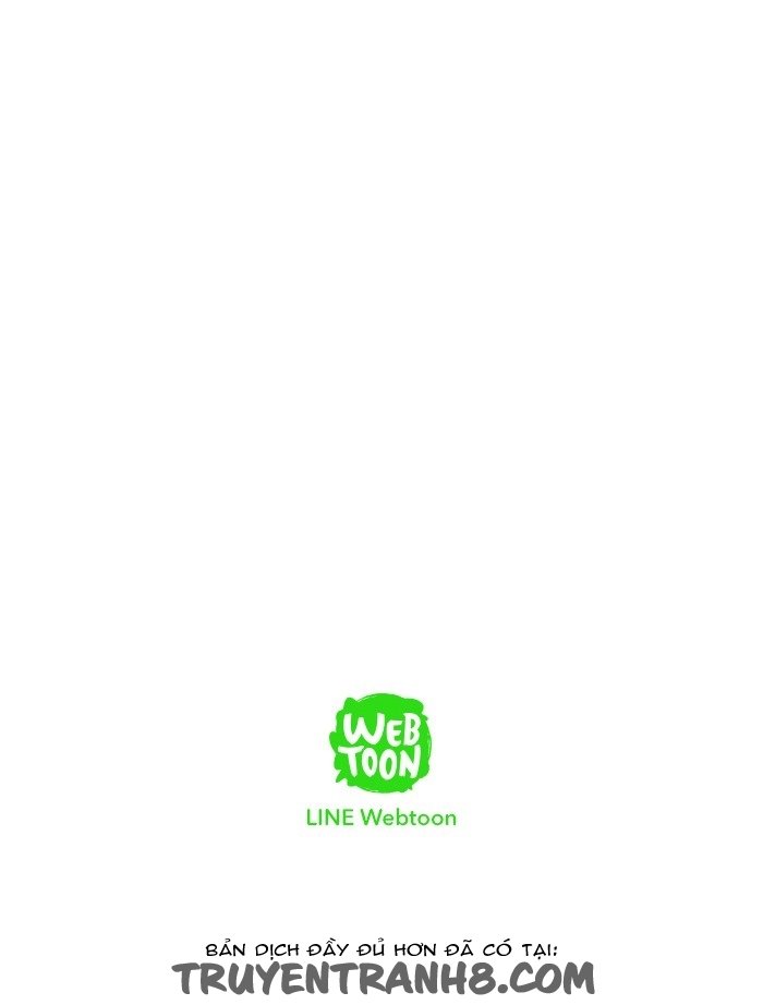 Cheese In The Trap - Chương 116 - Trang 46