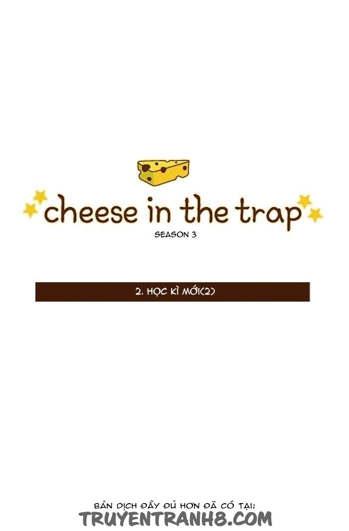 Cheese In The Trap - Chương 117 - Trang 2