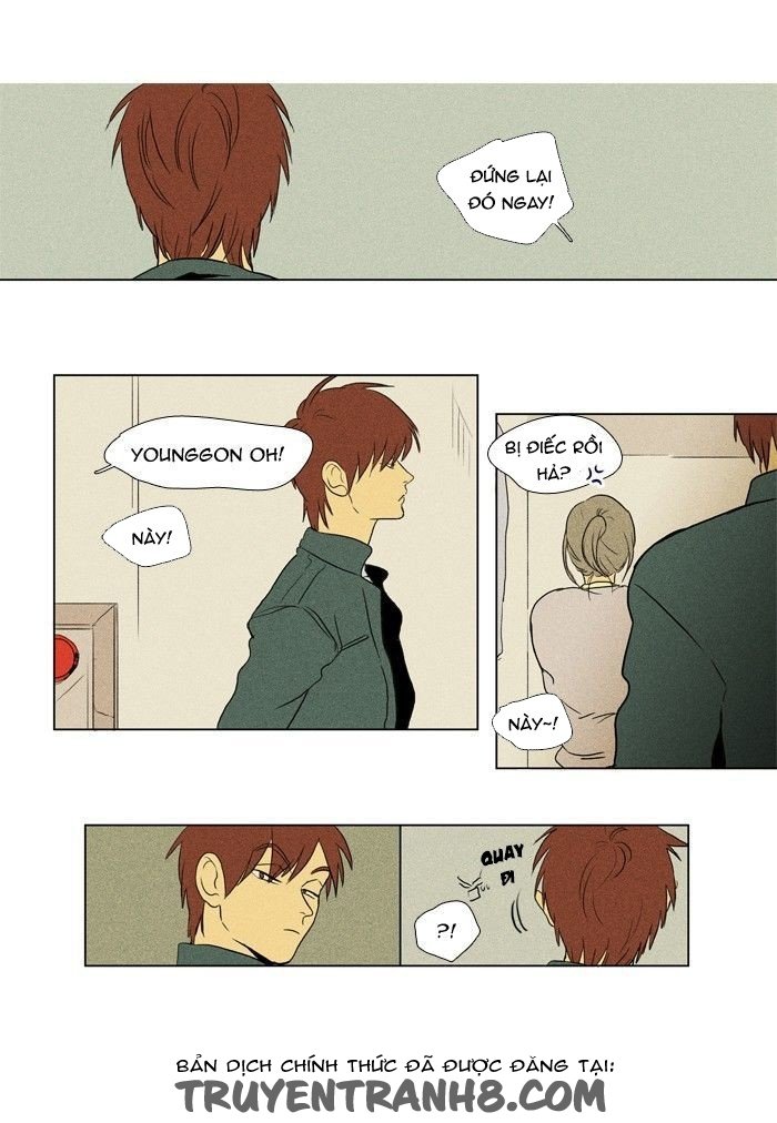 Cheese In The Trap - Chương 117 - Trang 25