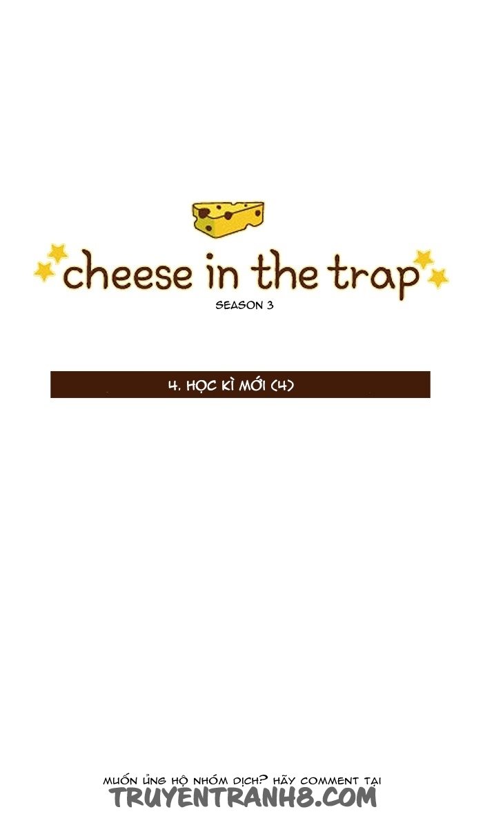 Cheese In The Trap - Chương 119 - Trang 1