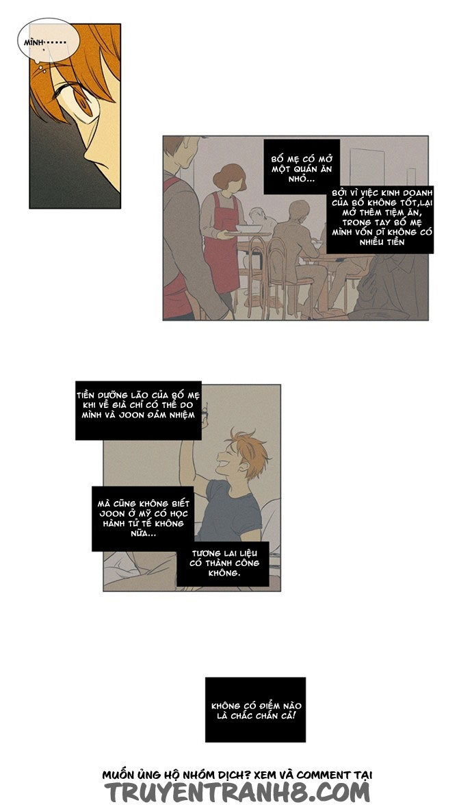 Cheese In The Trap - Chương 122 - Trang 26