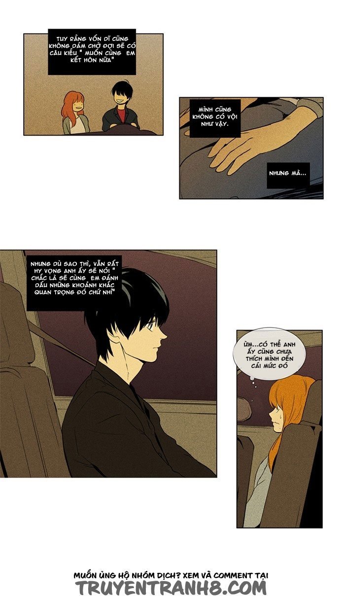 Cheese In The Trap - Chương 122 - Trang 31