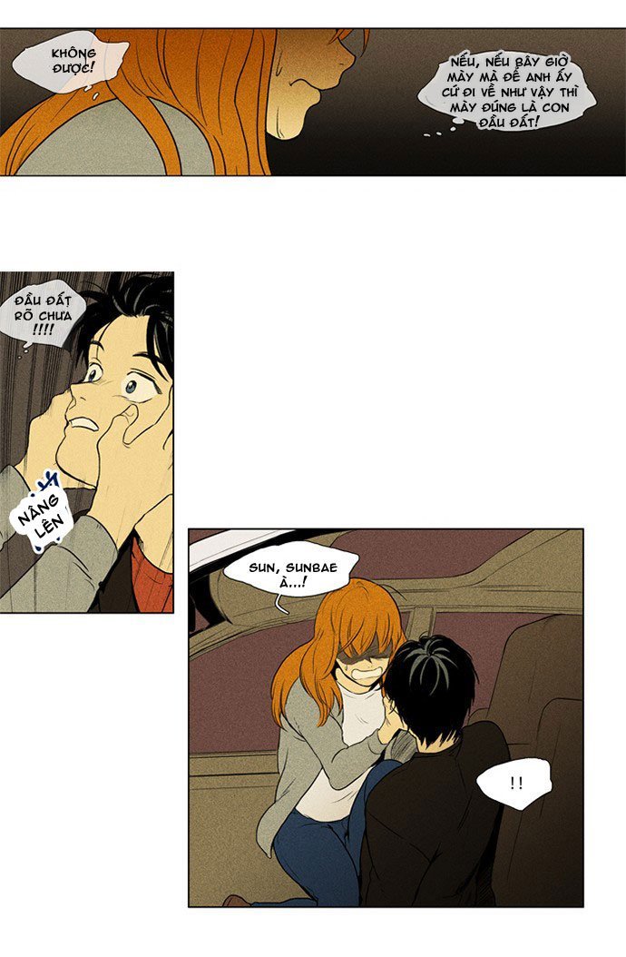 Cheese In The Trap - Chương 123 - Trang 11