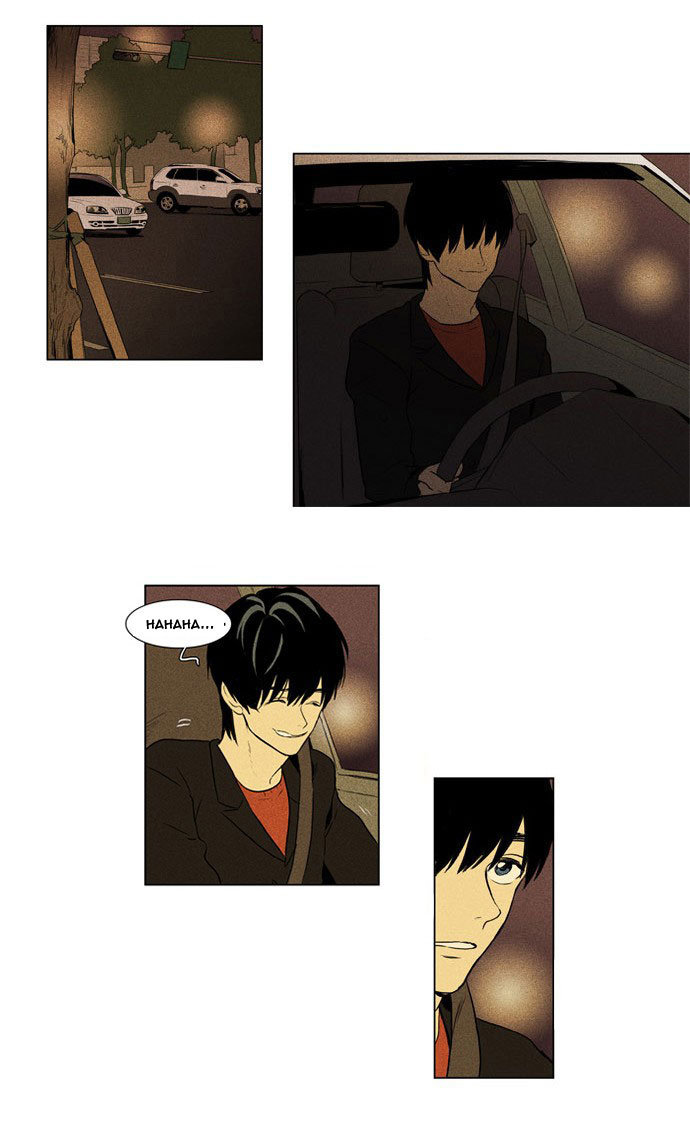 Cheese In The Trap - Chương 123 - Trang 17