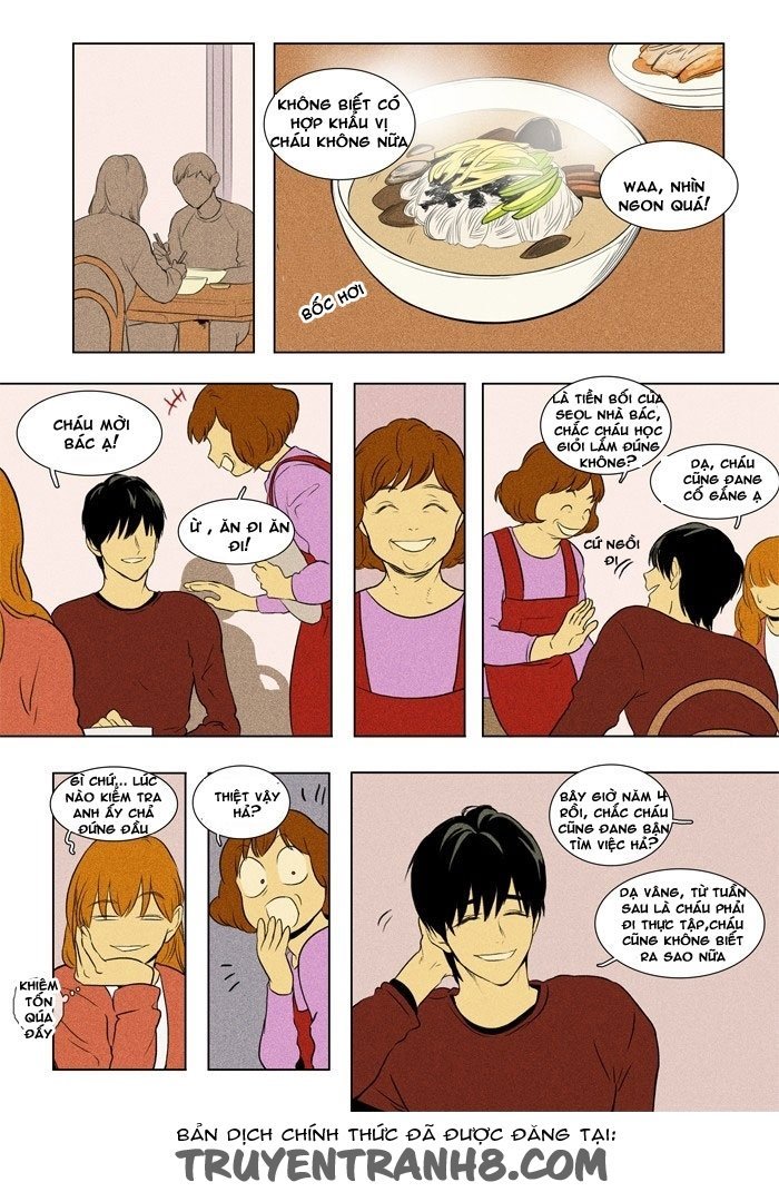 Cheese In The Trap - Chương 126 - Trang 3