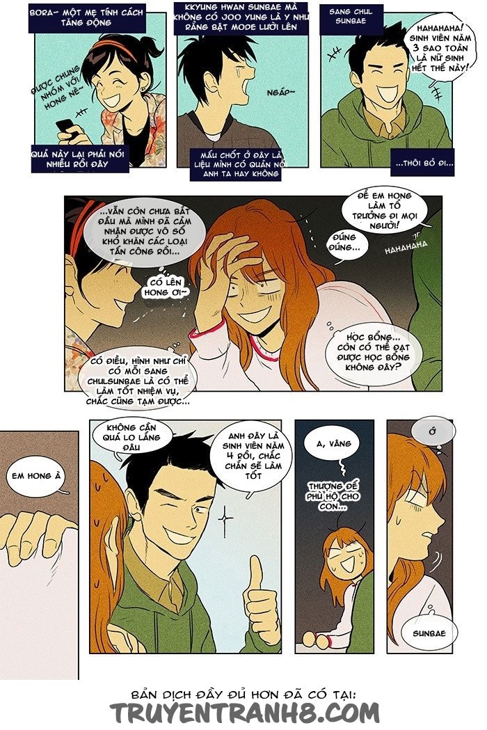 Cheese In The Trap - Chương 126 - Trang 23