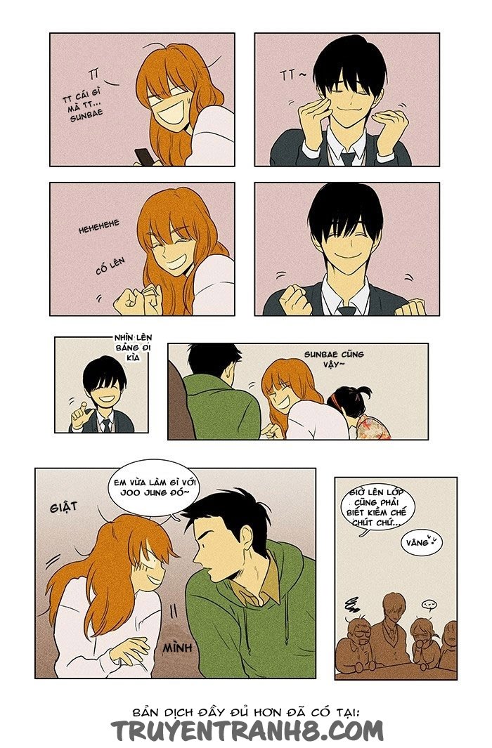 Cheese In The Trap - Chương 126 - Trang 26