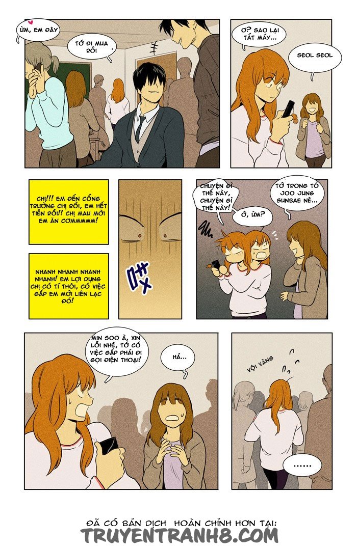 Cheese In The Trap - Chương 127 - Trang 13