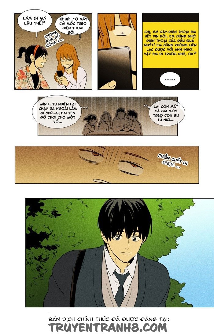 Cheese In The Trap - Chương 129 - Trang 3