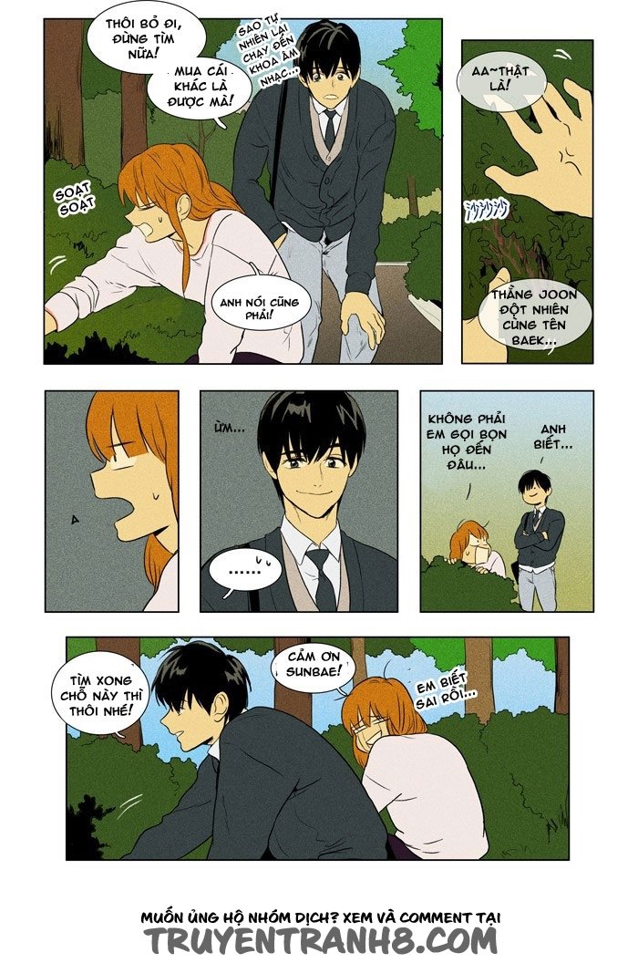 Cheese In The Trap - Chương 129 - Trang 4
