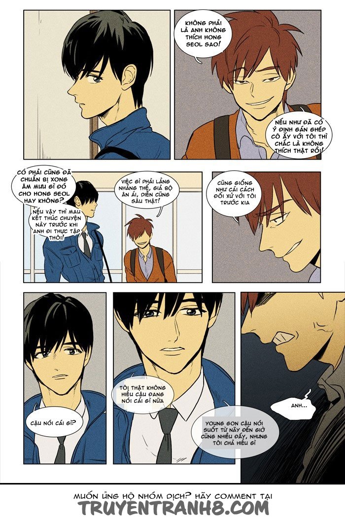 Cheese In The Trap - Chương 132 - Trang 7