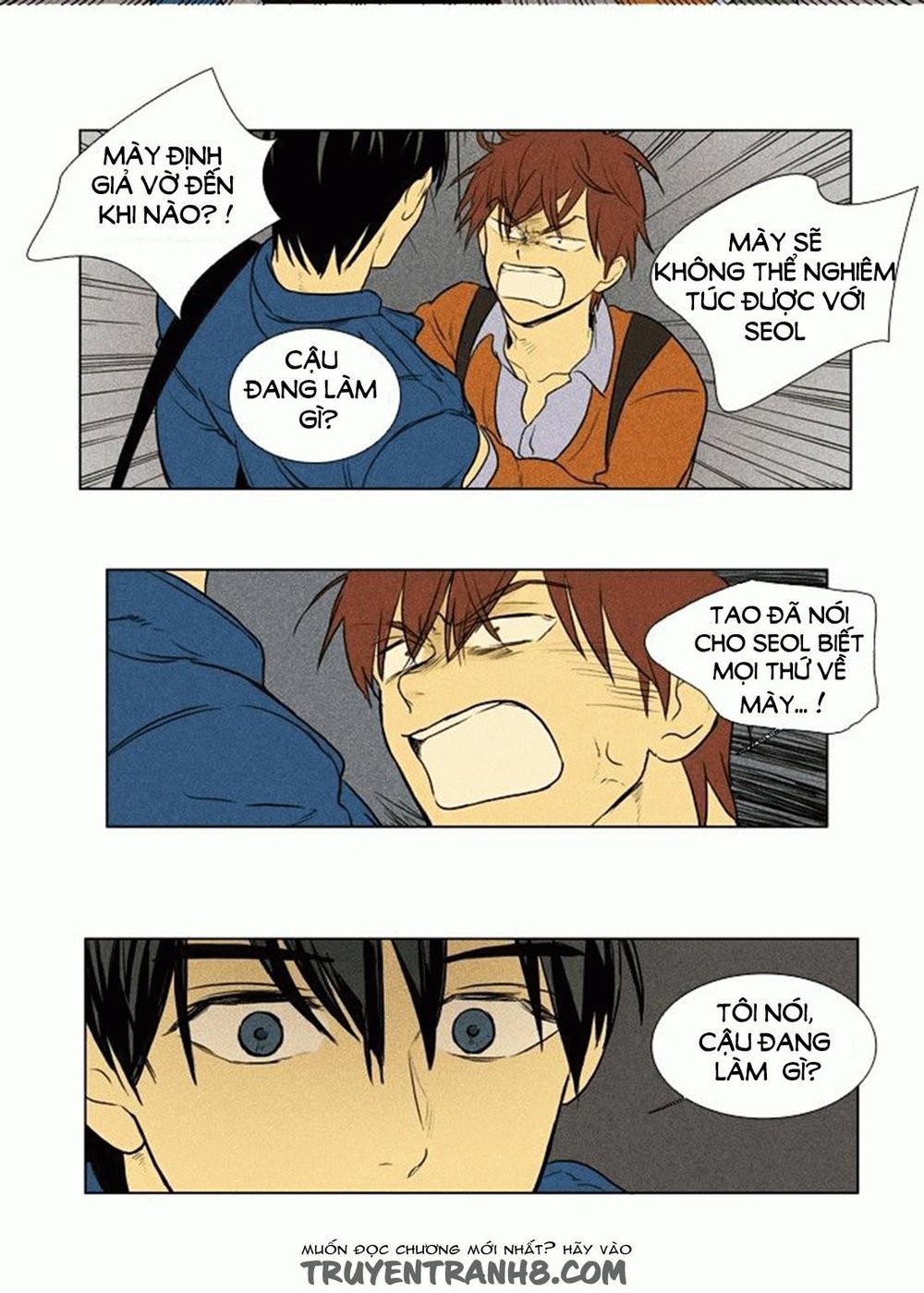 Cheese In The Trap - Chương 133 - Trang 7