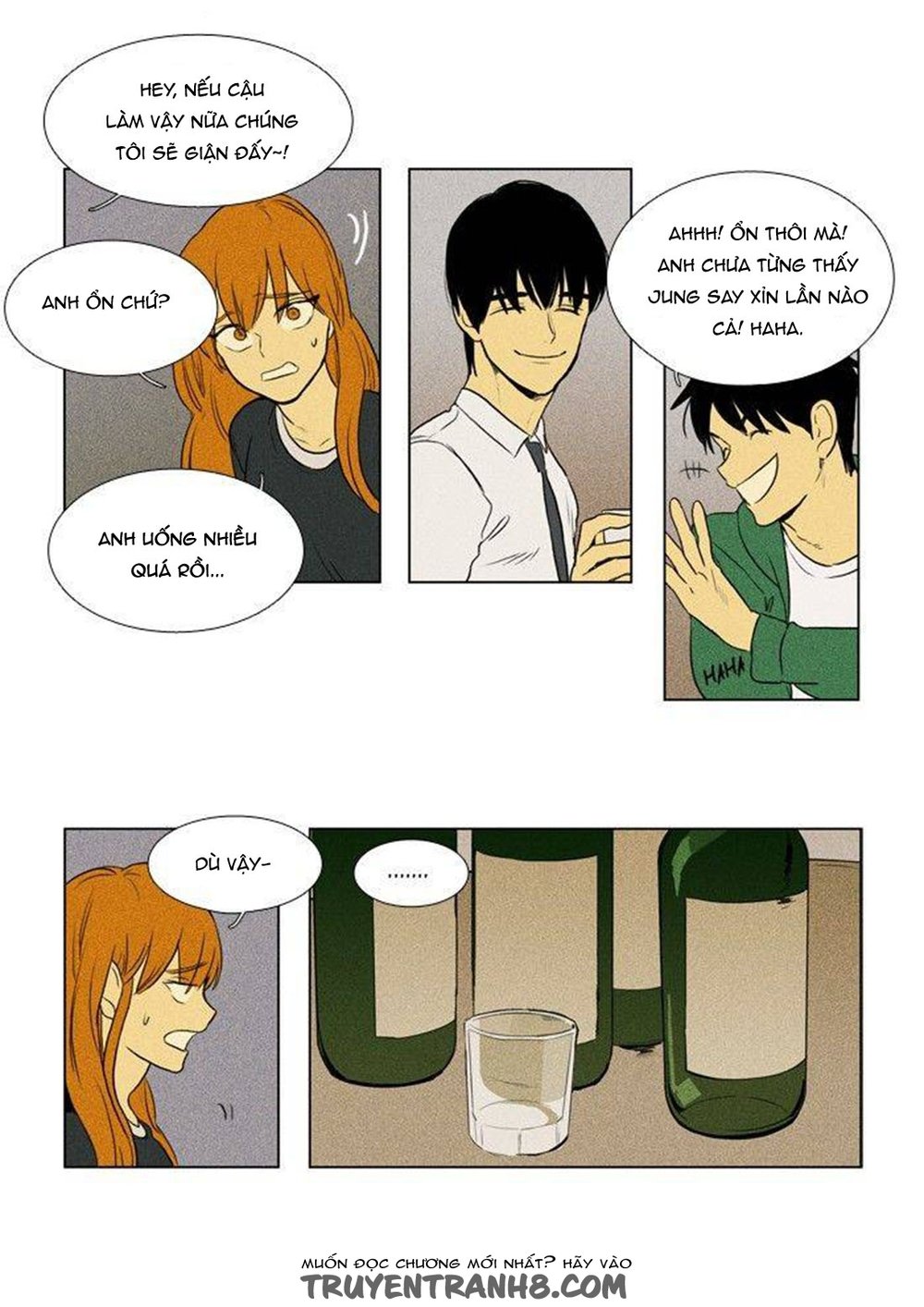 Cheese In The Trap - Chương 135 - Trang 13