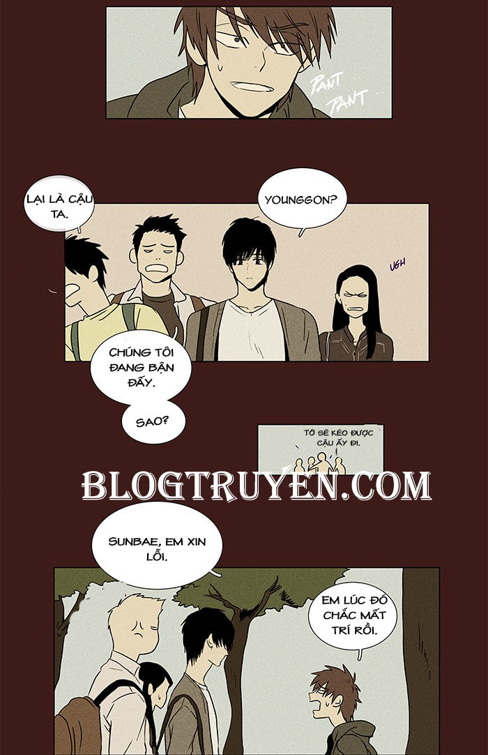 Cheese In The Trap - Chương 26 - Trang 16