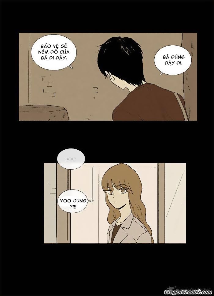 Cheese In The Trap - Chương 32 - Trang 1