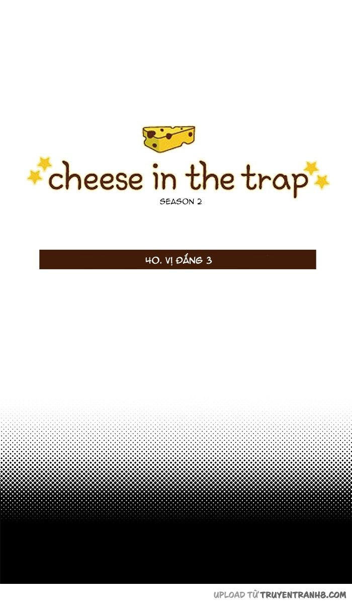 Cheese In The Trap - Chương 40 - Trang 1
