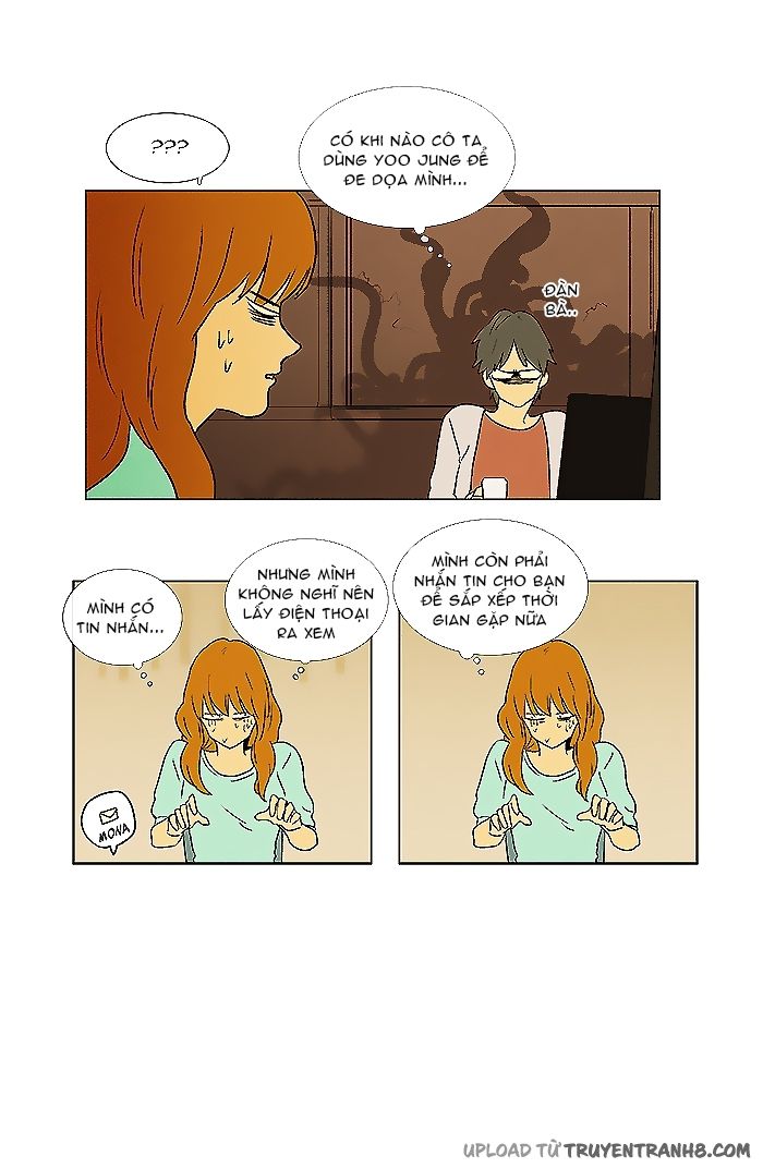 Cheese In The Trap - Chương 51 - Trang 13