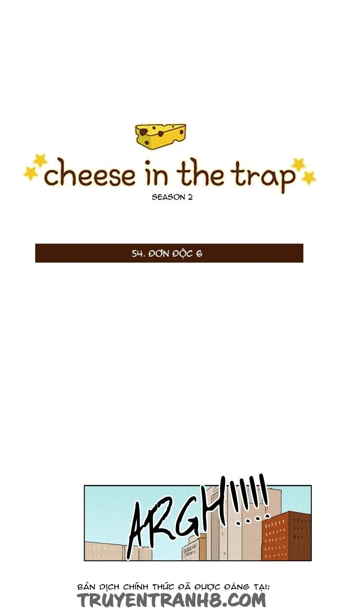 Cheese In The Trap - Chương 54 - Trang 1