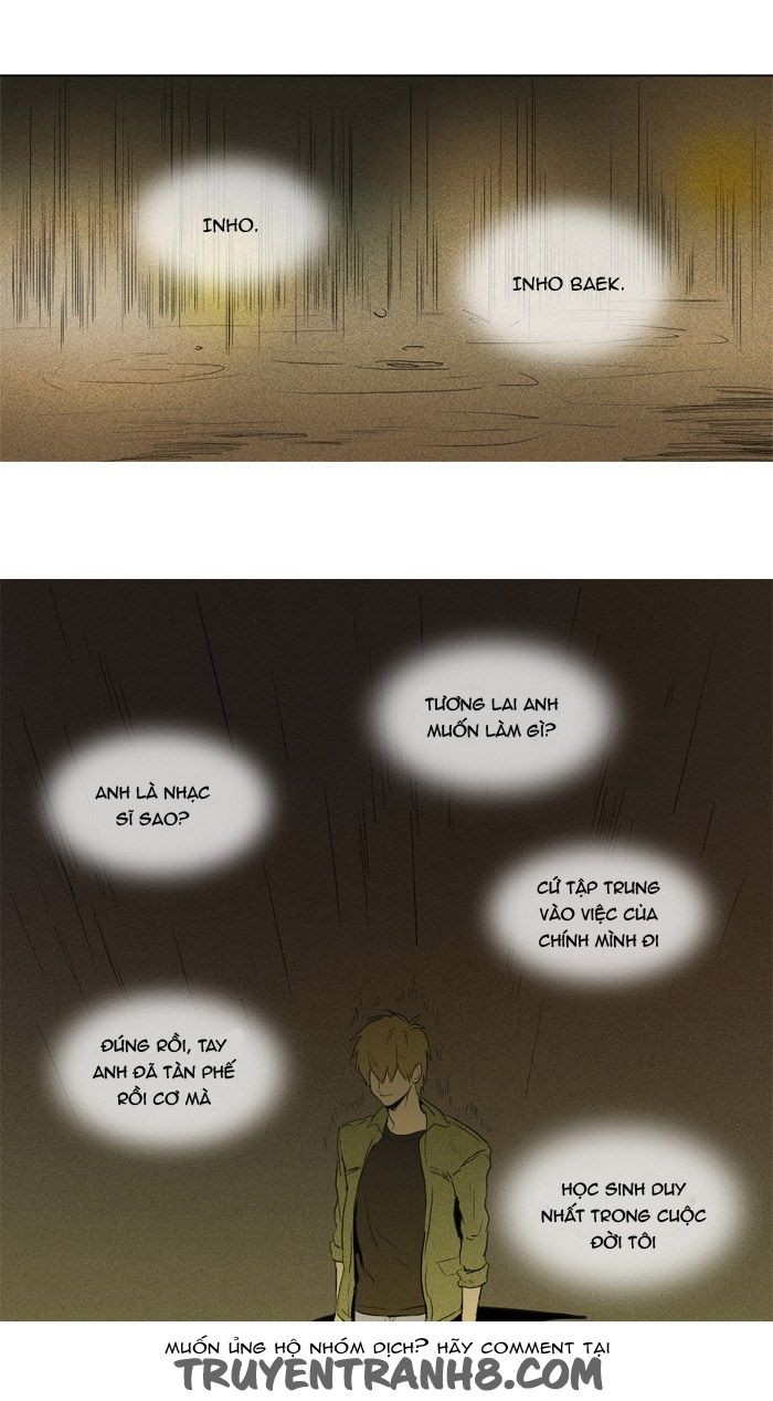 Cheese In The Trap - Chương 54 - Trang 23