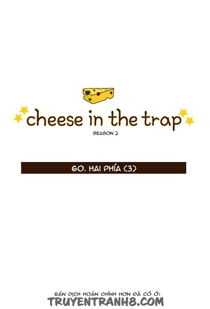 Cheese In The Trap - Chương 59 - Trang 3